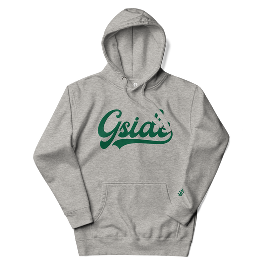 Gside Classic Hoodie Embroidered - Green